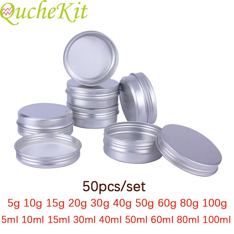 50pcs 5g 10g 15g 20g 30g 40g 50g 60g 80g 100g Aluminum Tin Jars Lip Balm Tin Container With Screw Thread Lid Candle Tea Cans Box ► Photo 1/6
