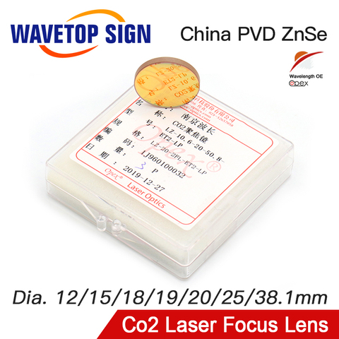 OPEX Co2 Laser PVD ZnSe Focus Lens Dia.12 15 18 19.05 20mm FL38.1 50.8 63.5 101.6 127mm for CO2 Laser Engraving Cutting Machine ► Photo 1/6