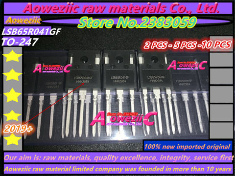 Aoweziic 2022+  2 PCS - 5 PCS  - 10 PCS  100% new original imported  LSB65R041GF  LSB65R041 TO-247 power transistor ► Photo 1/3