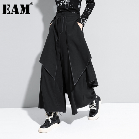 [EAM] High Waist Black Linen Split Joint Long Wide Leg Trousers New Loose Fit Pants Women Fashion Tide Spring Autumn 2022 1DA613 ► Photo 1/6