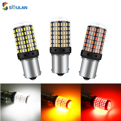 1X High Bright S25 BA15S BAU15S Not Hyper Flash 21W Turn Signal Lamp 1157 BAY15D P21/5W Brake Light Car LED Bulb 7443 12V Canbus ► Photo 1/6