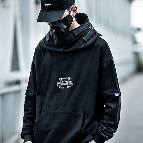 Fish mouth Japanese Embroidery Fleece Hoodies 2022 Winter Japan Style Hip  Hop Casual Sweatshirts Streetwear men hoodie - Price history u0026 Review |  AliExpress Seller - Bostonton Store | Alitools.io