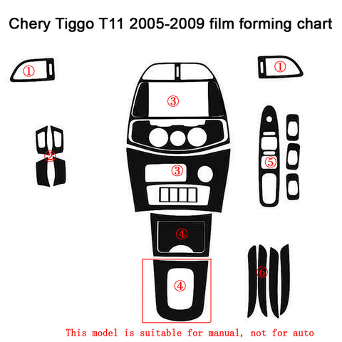 For Chery Tiggo T11 2005-2009 Self Adhesive Car Stickers Carbon Fiber Vinyl Car stickers and Decals Car Styling Accessories ► Photo 1/3