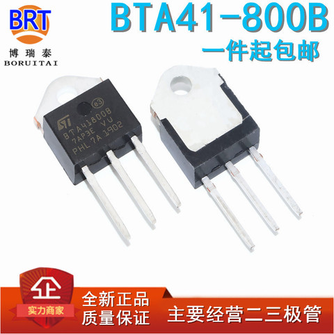 5PCS BTA41-600B BTA41-700B BTA41-800B Power Bidirectional Triode Thyristor Spot ► Photo 1/5