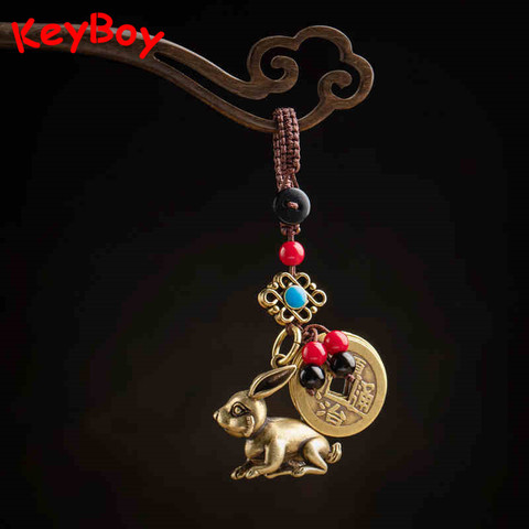 Vintage Brass Zodiac Rabbit Keychain Lanyard Pendants Handmade Braided Rope Chinese Five Emperors Coins Lucky Feng Shui Hangings ► Photo 1/6
