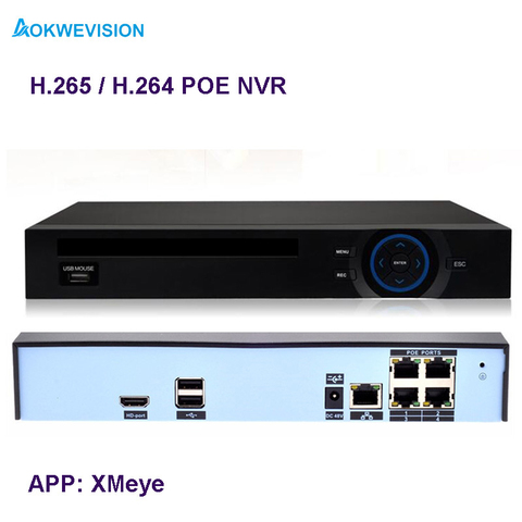 New arrival XMeye Onvif 5MP 4MP H.264/265 48v POE NVR network video recorder support onvif ► Photo 1/2