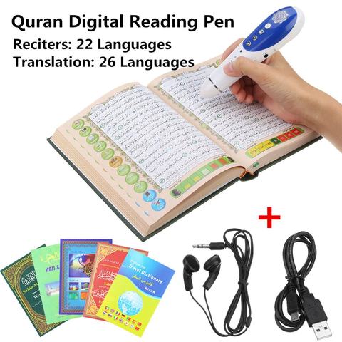 Digital Quran Pen Reader Muslim Islamic Quran Book Digital Holy Quran 8GB Reading Pen Koran Book Reader Islamic Prayer Speaker ► Photo 1/6