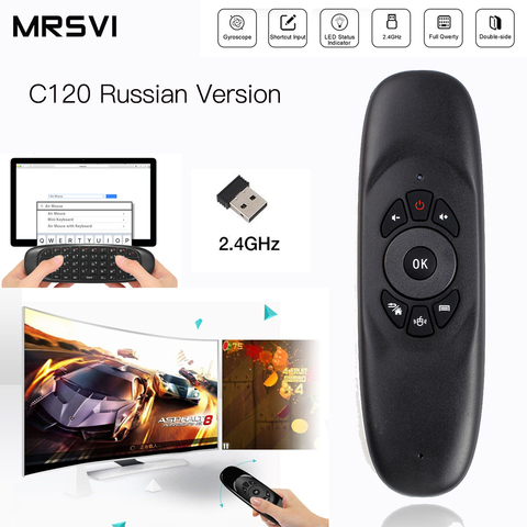 Russian C120 2.4G Gyroscope Air Mouse Mini Wireless Keyboard Portugues Arabic Spanish for Android Smart TV Box PC Remote Control ► Photo 1/6