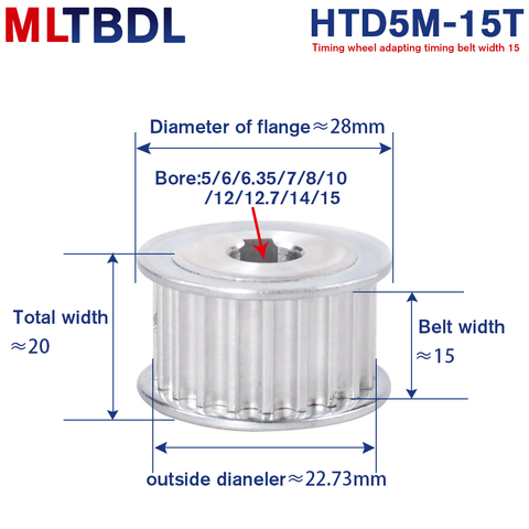 HTD 5M 15T Timing Pulley 15Teeth 5M-15T 16mm Width Toothed Belt Pulley 5/6/8/10/12/14/15mm 5mm Pitch Synchronous HTD Belt Pulley ► Photo 1/6