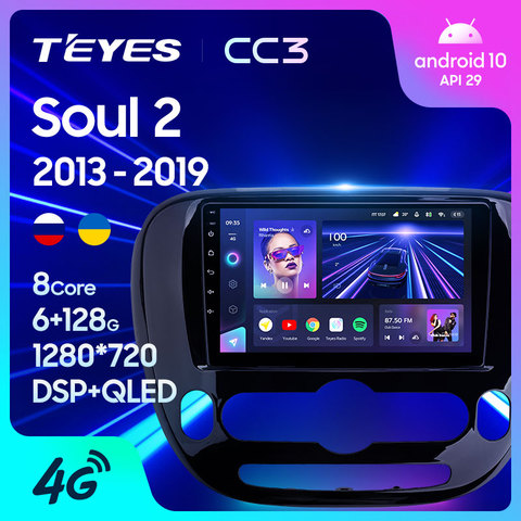 TEYES CC3 For Kia Soul 2 PS 2013 - 2022 Car Radio Multimedia Video Player Navigation stereo GPS Android 10 No 2din 2 din dvd ► Photo 1/6