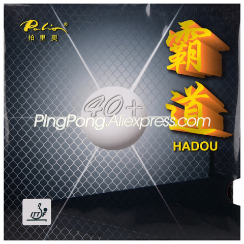 PALIO 40+ HADOU Table Tennis Rubber Blue Sponge (Sticky Offensive) Original PALIO HADOU 40+ Ping Pong Sponge ► Photo 1/6