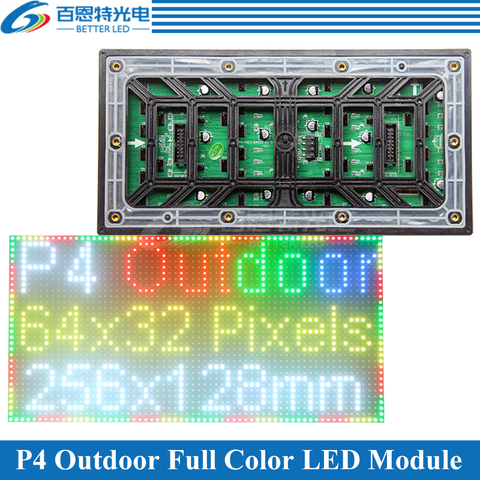 P4 LED screen panel module Outdoor 256*128mm 64*32 pixels 1/8scan 3in1 RGB SMD P4 Full Color LED display panel module ► Photo 1/1