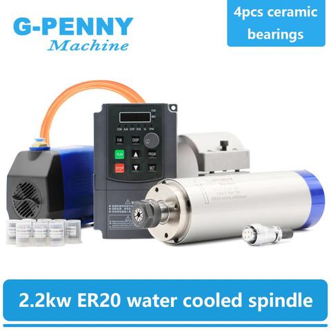 New Arrival! 2.2kw ER20 water cooled spindle kit water cooling spindle & 2.2kw inverter & 80mm spindle bracket & 75w water pump ► Photo 1/6