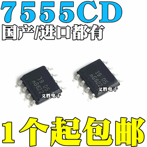 10pcs/lot New original 7555 CD ICM7555CD 7555 id ICM7555ID patch SOP8 ► Photo 1/1