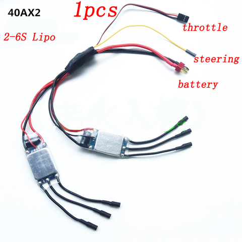 1PCS 40Ax2 ROV Speed Controller Underwater Motor Thruster Dual Way 2ch Brushless Mix ESC 2-6S Lipo Parts for RC Tank Robot ► Photo 1/3