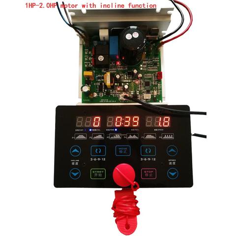 General USE Universal Treadmill Circuit board Treadmill Console display Treadmill motor control board controller 1HP-2.0HP motor ► Photo 1/4