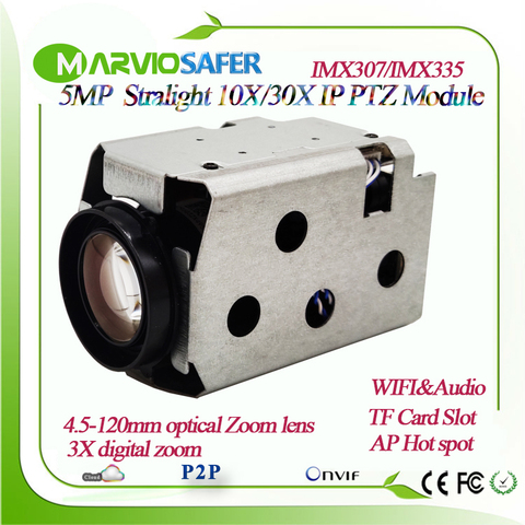 5MP H.265 Starlight Human detection 30X  optical Zoom Lens Wifi IP PTZ Camera Module Board CCTV Security Camara Onvif RTSP Audio ► Photo 1/6