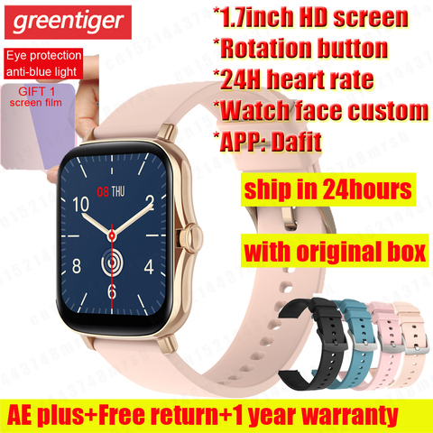 2022 Y20 Smart Watch Men Rotate Button IP67 Smartwatch 1.7 Inch HD Screen Sports Women Smartwatch 24H Heart Rate VS P8 Plus ► Photo 1/6
