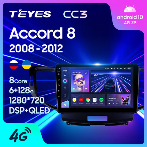 TEYES CC3 For Honda Accord 8 2008 - 2012 Car Radio Multimedia Video Player Navigation stereo GPS Android 10 No 2din 2 din dvd ► Photo 1/6