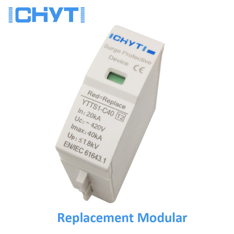 ICHYTI Top quality SPD replace modular AC 275V 385V 420V surge protector lightning protection surge arrester ► Photo 1/2