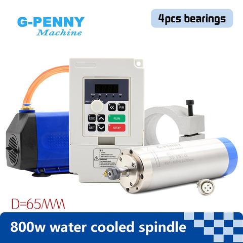 New Arrival! 800w water cooled spindle kit 0.8kw water cooling 4 pcs bearings 65x195mm & 1.5kw inverter & 65mm holder & 75w pump ► Photo 1/6