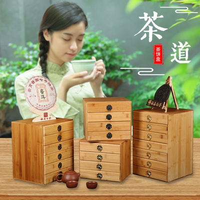 Natural Bamboo Pu'er Tea Canister Box Wood Color Tea Tray Kung Fu Set Teaware Accessories Tea Tin Containers Chinese style gifts ► Photo 1/5