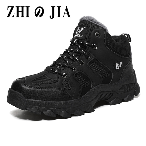 New High qua Winter Boots Men Snow Boots Outdoor Ankle Shoes Plush Warm Botas Non Slip Mens Sneaker Waterproof Men Boots Lace Up ► Photo 1/6