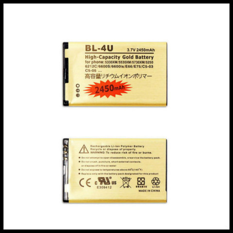 High Capacity Golden BL4U BL-4U Battery for Nokia 3120c 5250 5330XM 5530XM 5730XM 6212c 6600 8800 BATTERY 4U ► Photo 1/4