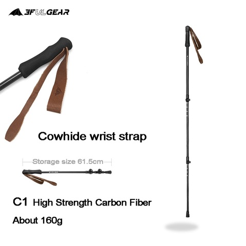 3F UL GEAR Ultralight adjustable Trekking Poles Cork Grip Hiking Walking  Sticks Carbon Fiber  Tungsten Tips  Flip Locks ► Photo 1/5
