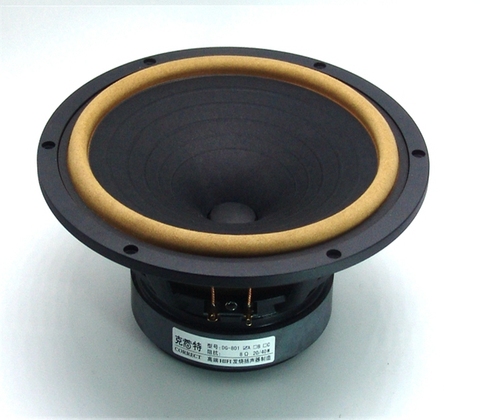 1PCS Original Aucharm New 8'' Full Frequency Speaker Driver Unit High Quality Mixed Paper Cone Leather Suspension 8ohm 20W RMS ► Photo 1/4