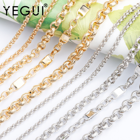 YEGUI C118,jewelry accessories,diy chain,18k gold plated,0.3 microns,rhodium plated,diy bracelet necklace,hand made,1m/lot ► Photo 1/6