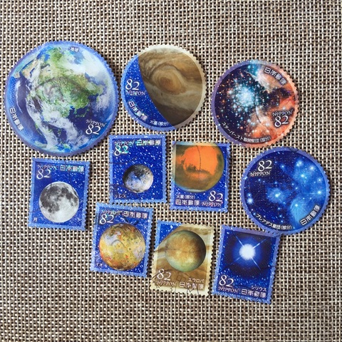 10Pcs/Set 2022 Japan Post Stamps Celestial Bodies Episode 2 Used Post Marked Postage Stamps for Collecting ► Photo 1/1