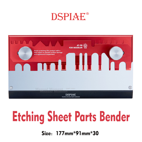 DSPIAE AT-PB Etching Sheet Parts Bender Model Assembly Tool Hobby Accessory ► Photo 1/6