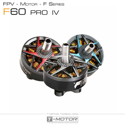 In STOCK! T-Motor F60 Pro IV V2.0 1750KV 1950KV 2550KV 5-6S 4-6S 3-4S Brushless Motor for RC Drone FPV Racing ► Photo 1/4