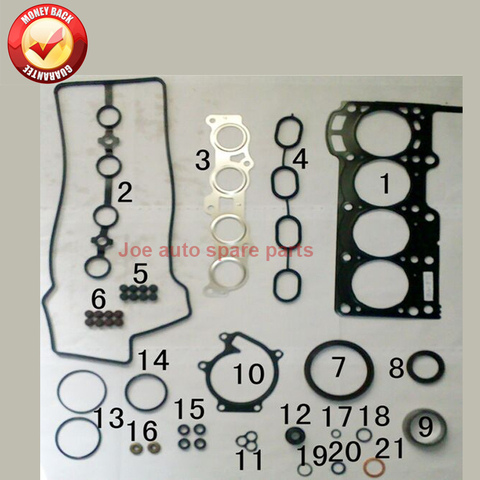 3SZ 3SZVE Engine Full gasket set kit  for Daihatsu SIRION M3 TERIOS J2 MATERIA M4 1.5L 2005-  50322500 04111-BA170 04111BA170 ► Photo 1/1