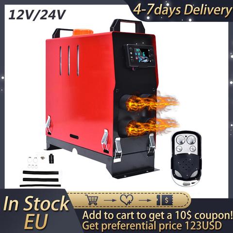 12V/24V 5KW Air Diesel Heater All-in-One Machine Single Hole LCD Monitor Heater Diesel Parking Warmer For Car Truck Bus Boats ► Photo 1/6