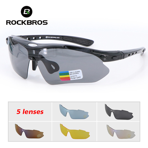 ROCKBROS 5 Lenses Polarized Cycling Glasses with Myopia Frame Men Sunglasses Road Bike Goggles Mountain Bicycle Eyewear Women ► Photo 1/6