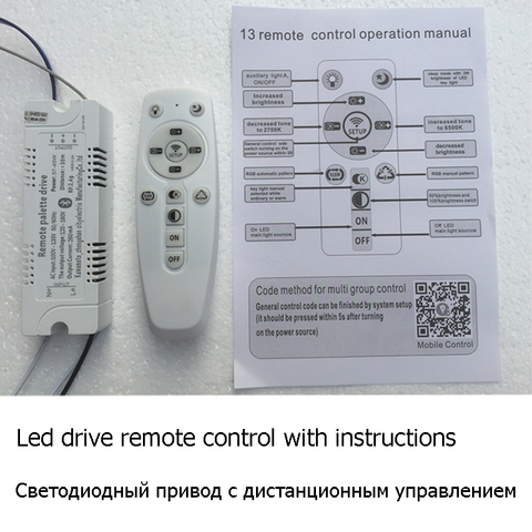 Digital Remote Control Light Switch Wireless ON OFF Remote Control Switch  for Light Bulb Chandelier 220V