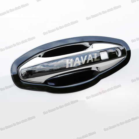 Lsrtw2017 Stainless Steel Car Door Bowl Handle Trims for Haval F7 F7x Interior Accessories 2022 auto styling ► Photo 1/5