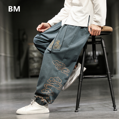 Chinese Style Retro Auspicious Clouds Print Pants Men Clothing Autumn Fashion Clothes Loose Casual Pants Plus Size Harem Pants ► Photo 1/5