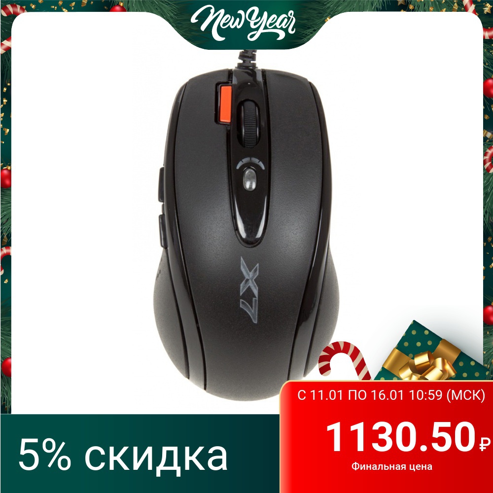 Mouse A4 x-710bk black optical (2000dpi) USB (7but) ► Photo 1/6