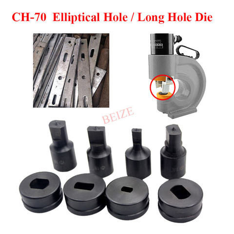 1Pcs Hydraulic Punching Mould CH-70 Elliptical Hole / Word Long Hole Hydraulic Punching Dies Manual Punch Die ► Photo 1/5