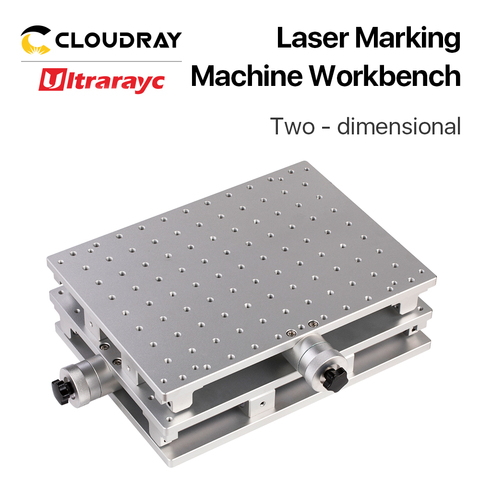 Ultrarayc Moving Table 300x220mm Portable Cabinet table for Laser Marking Machine X & Y 2 Axis Positioning Workbench ► Photo 1/6