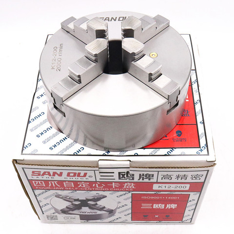 SANOU K12-130 4 jaw lathe chuck 130mm manual type self-centering chuck 8pcs jaw ► Photo 1/5