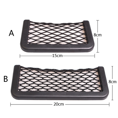 1Pcs Car Organizer Storage Bag Auto Paste Net Pocket Phone Holder Car Accessories 20*8CM 8*15CM Universal ► Photo 1/5