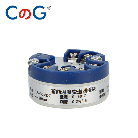 CG PT100 to 4-20mA 0-600 Celsius Thermal Resistance Converter RTD Input 4-20mA Output Head-mounted Temperature Transmitter ► Photo 1/3