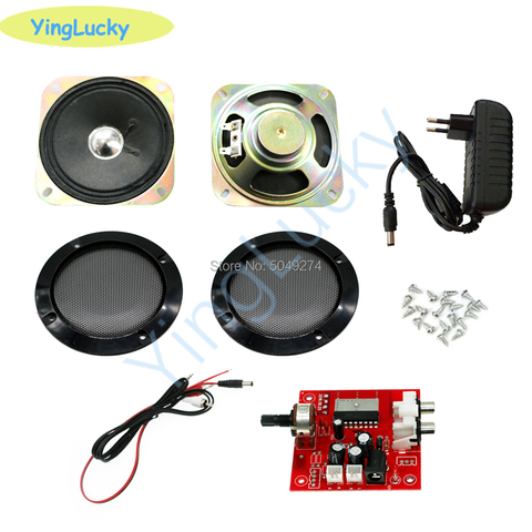 Free shipping arcade game console audio kit，power amplifier+4-inch 5W speakers+power cable for arcade game cabinet accessories ► Photo 1/6