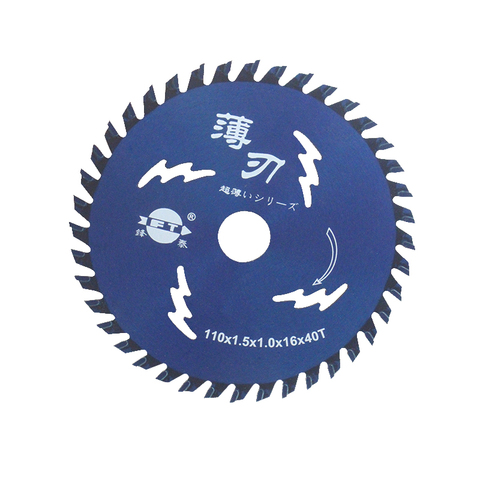 ALLSOME Original 110mm Wood Saw Blade for T4 T6 Mini Precision Table Saws ► Photo 1/1