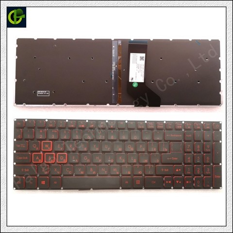 Russian Backlit keyboard for Acer Nitro 5 AN515 AN515-51 AN515-52 AN515-53 AN515-41 AN515-42 AN515-31  AN515-51-56U0 RU ► Photo 1/1
