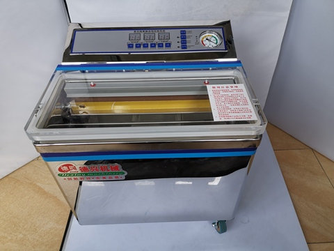 DZ-300 Food vacuum packaging machine,Meat, cooked food, dry goods, fruit home vacuum sealing machine ► Photo 1/6